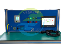 RS232 Оборудование для испытания аккумуляторов Испытание утечки аккумуляторной батареи с системой нюхания
